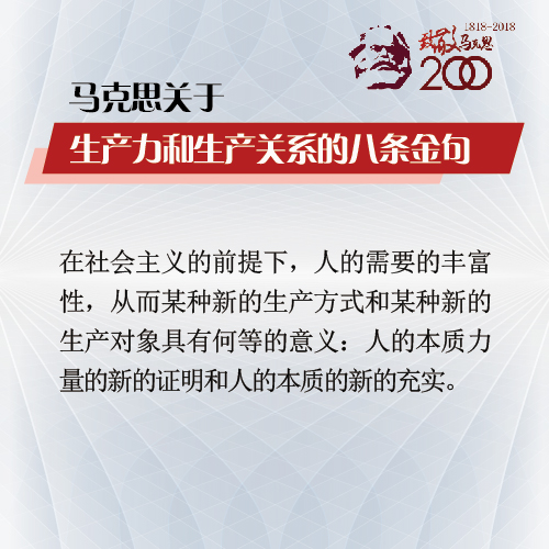 澳门视角，王毅以古话智慧回应中美关系——三大亮点深度解析