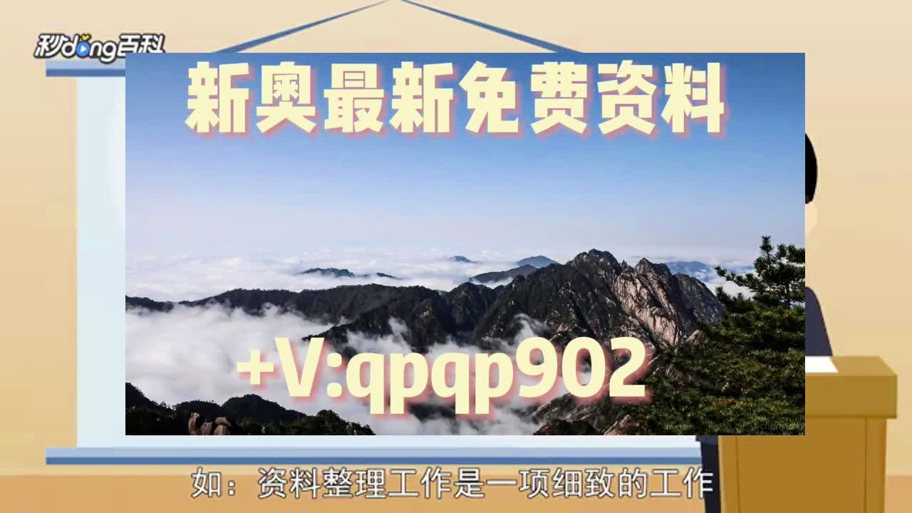 娱乐生活 第107页