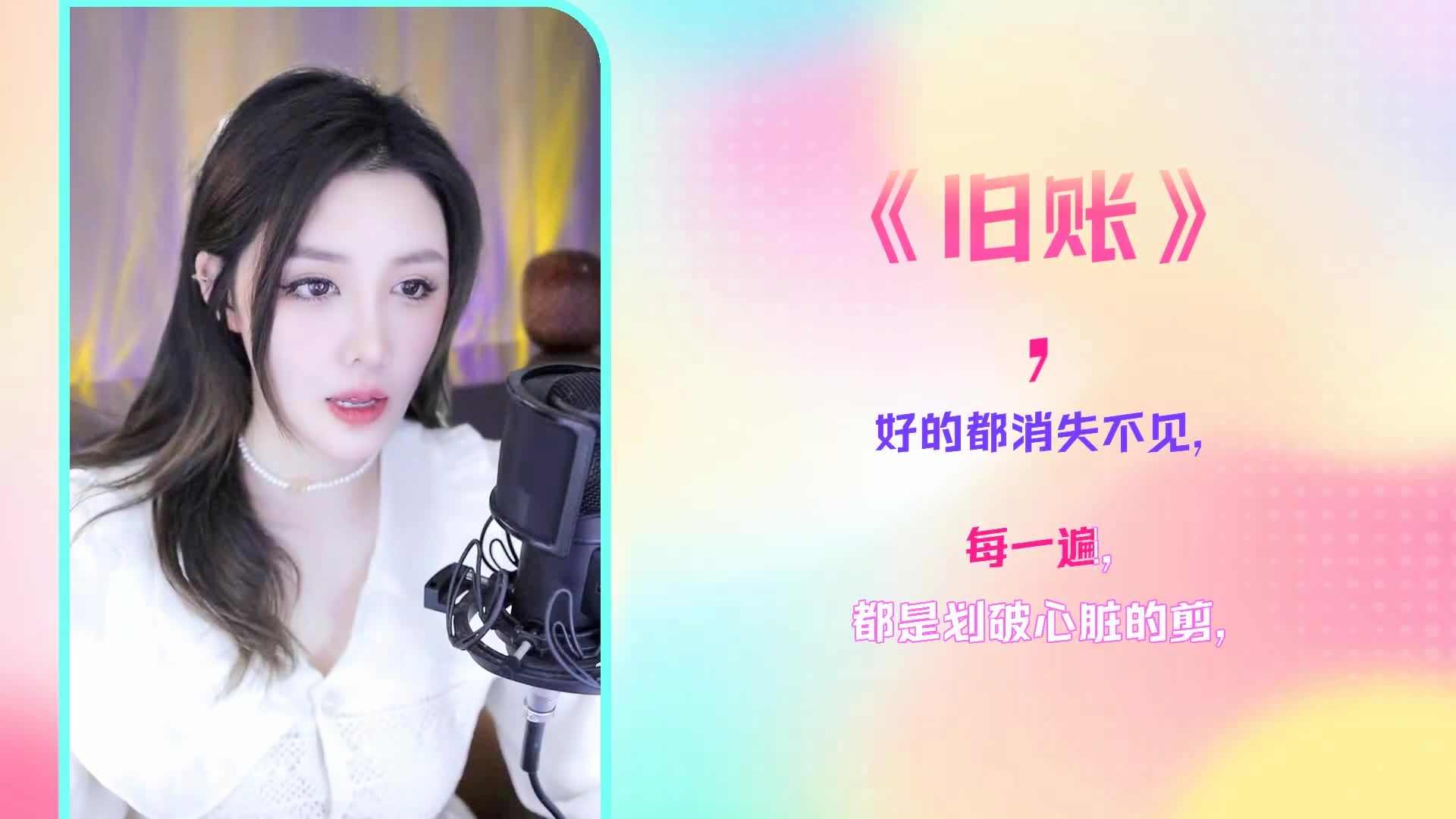 "当音乐再次响起的时候，回忆是否会涌上心头"【经典歌合集】