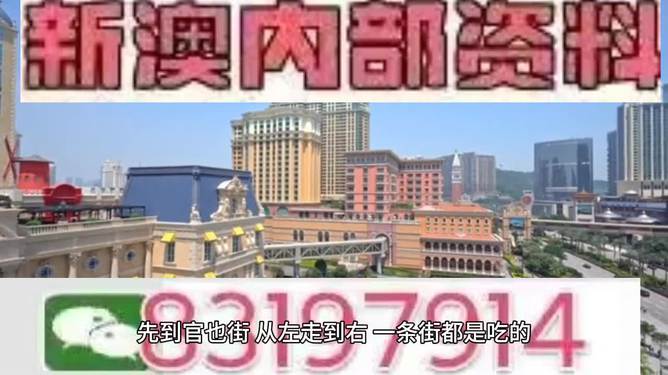 2025澳门特马今晚开奖香港！深化客户洞察后的惊人发现！进阶版15.233能否改写历史？