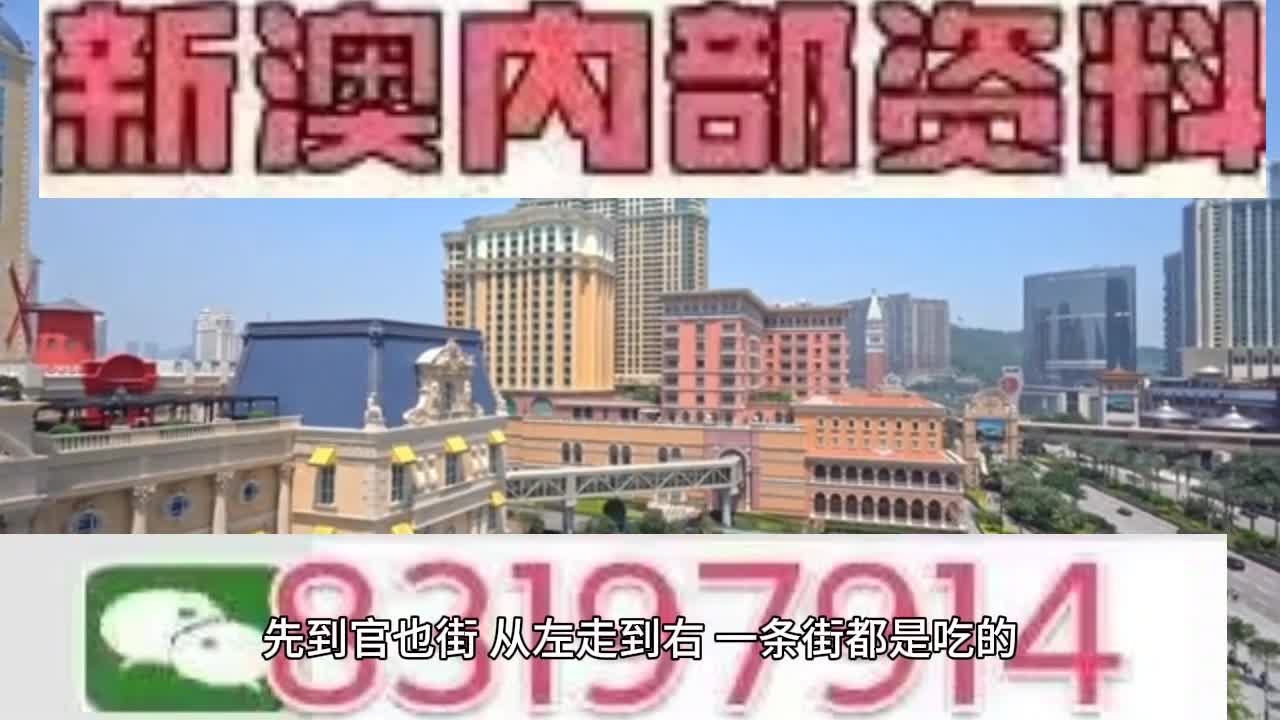 惊爆！2025新澳门天天开奖攻略揭秘，聆听大自然的声音竟是关键？KIT79.307隐藏的秘密等你解锁！