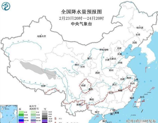 大范围阴雨雪将持续到下下周