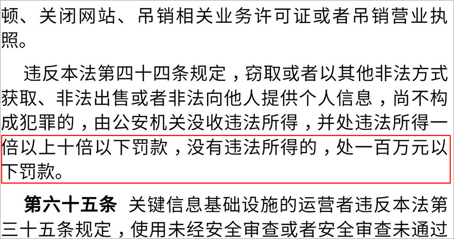 顺风车不营利？惠州新规引爆热议，司机还愿意接单吗？