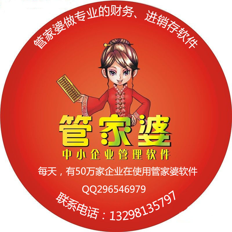 惊天发现！7777788888管家婆凤凰引爆新兴市场，KP81.840背后的秘密竟让全球沸腾！