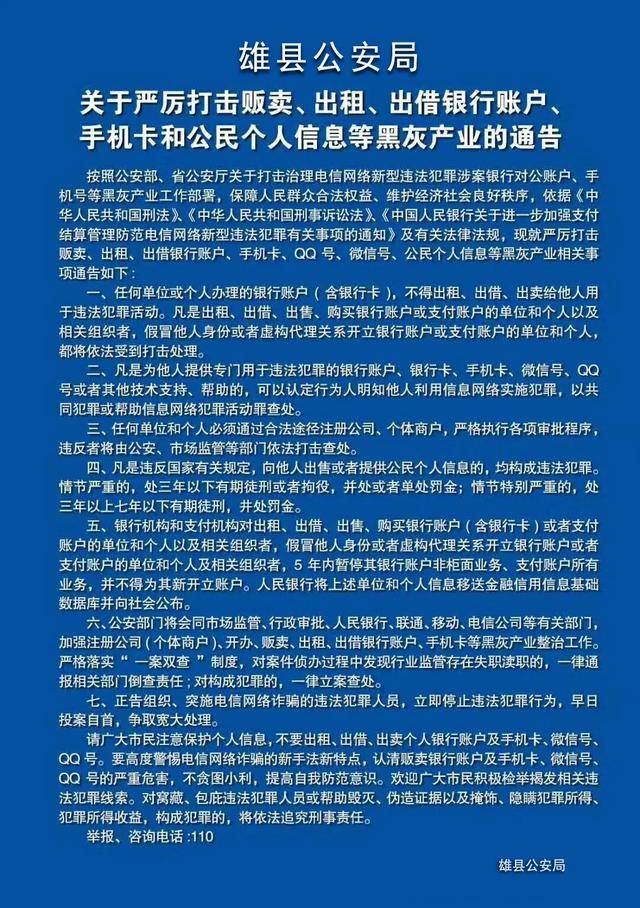 惊人突破！二四六香港资料图库曝光神秘策略2DM23.42七、助力你实现目标！