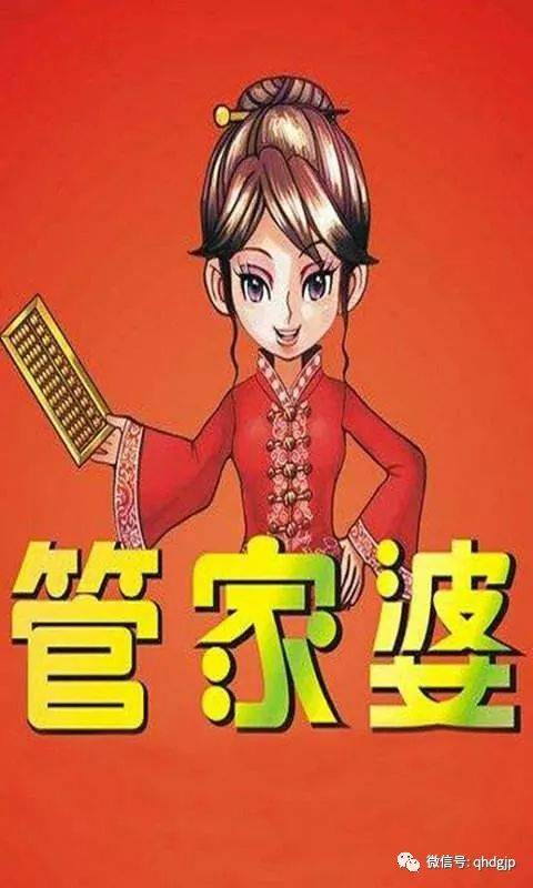 学习知识 第100页