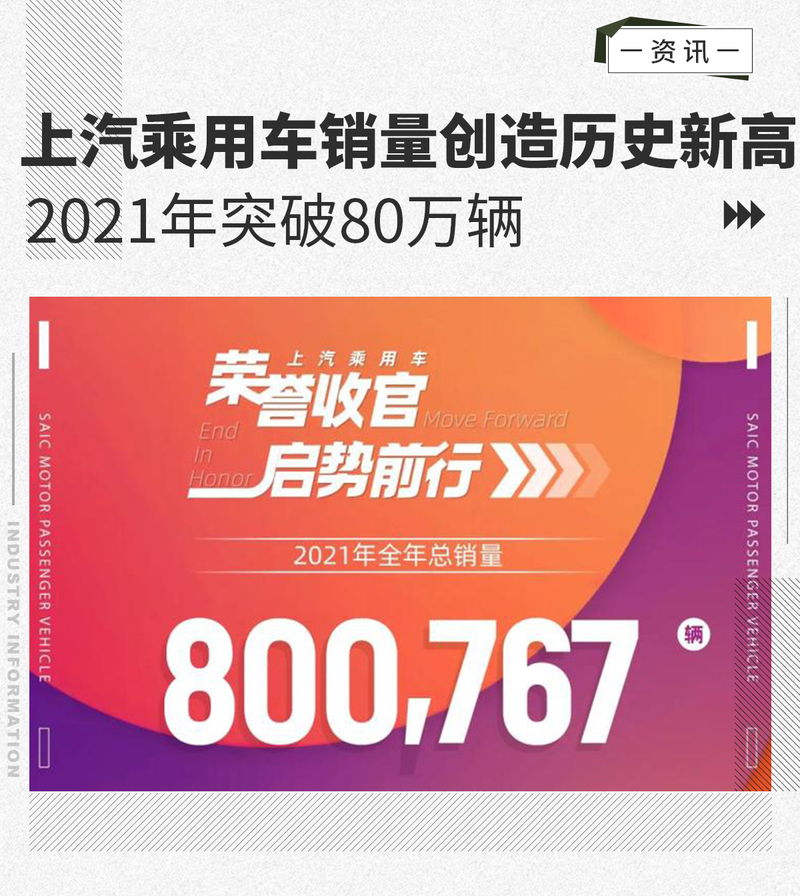 2025新澳历史开奖，SHD93.539的背后，藏着改变你未来的惊天秘密！