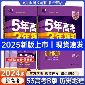 使用攻略 第85页