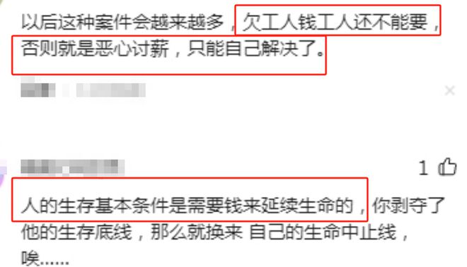 震惊！湖北十堰男子植入戒酒芯片后竟发生这种事……网友直呼，太疯狂！