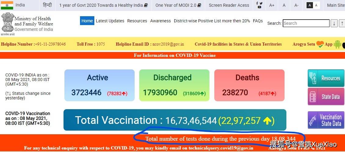 震惊！2025年新澳门开奖号码竟暗藏职业密码？微型版41.247揭秘你的人生转折点！