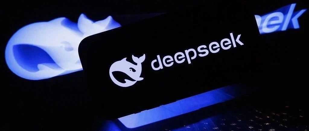 DeepSeek回答学什么不会被淘汰