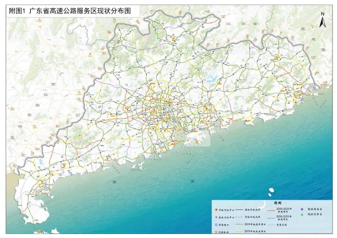 2025澳门开奖结果记录