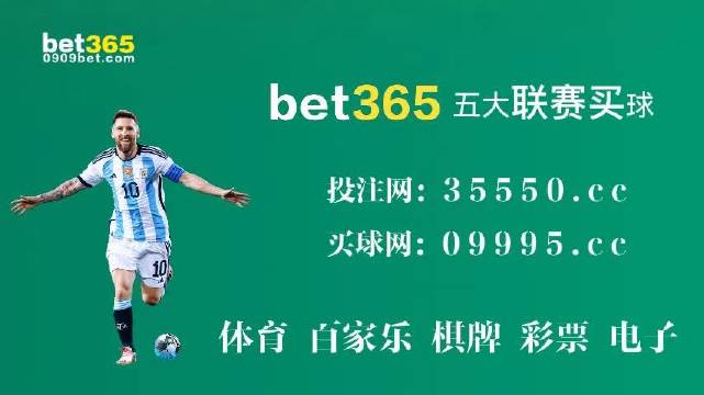 震惊！7777788888澳门开奖2023年竟藏玄机？内部报告与市场数据解析揭示87.914背后的惊人真相！