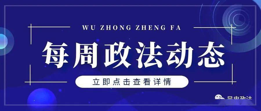 惊爆！7777788888精准新传真揭晓，数据分析与决策支持竟暗藏玄机？钱包版45.219背后的秘密你不可不知！