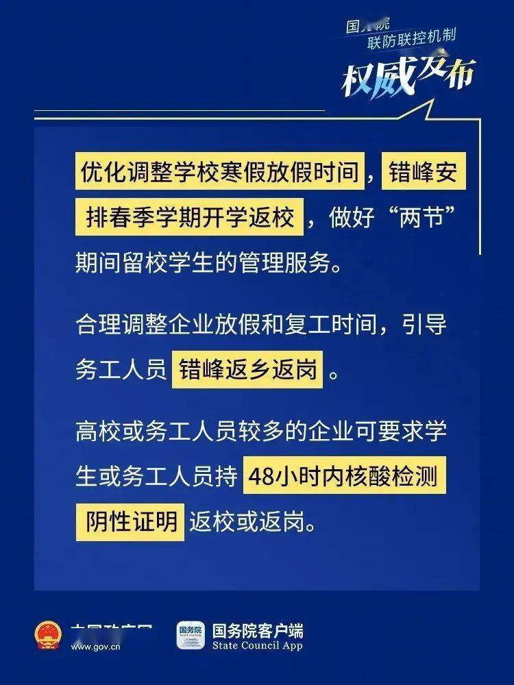 新澳2025年精准三中三、酒吧畅谈竟引爆惊天灵感？1440p23.76背后的秘密让人惊呼！