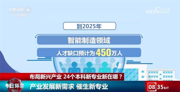 2025年管家婆钻石版13.204重磅来袭！马资料揭秘竟藏惊天悬念？