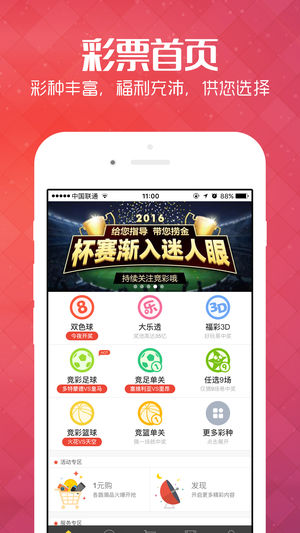 39.888元引爆未来！揭秘2025新澳天天彩‘免费资料’背后的惊天趋势！