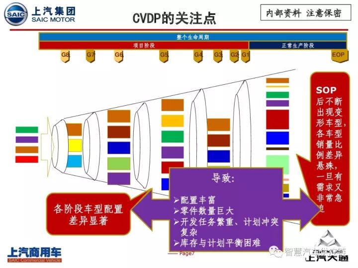 惊爆！2025港澳彩精准内部码料揭秘，Galaxy43.986背后的惊天布局！