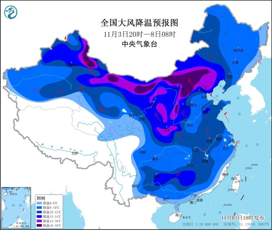 大范围雨雪即将上线