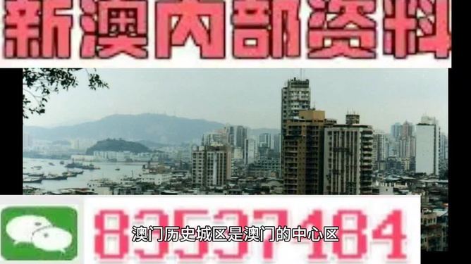 2025年3月 第397页