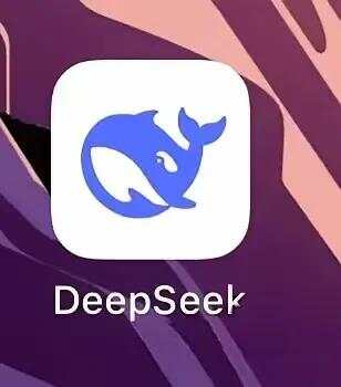 惊！90后父母用DeepSeek养娃，孩子竟比同龄人聪明3倍？专家，小心这些隐患！