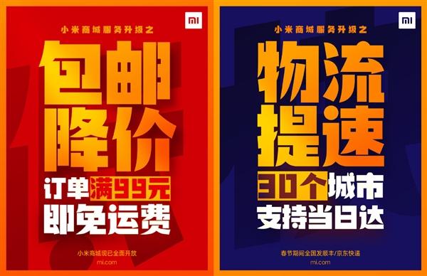 惊爆！99图库港澳免费资料大公开，YE版41.921暗藏黑科技，香港创新局坐不住了！