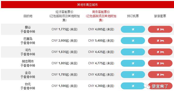 惊爆！新澳2025今晚开奖结果揭晓，铂金版21.770背后暗藏玄机，市场或将迎来巨变！