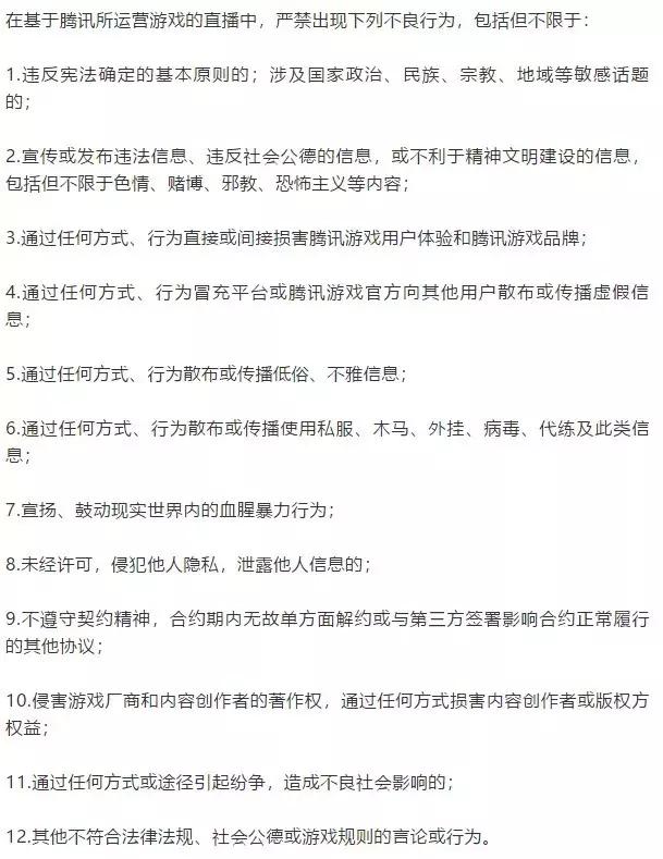 刘强东拿下小米汽车大单