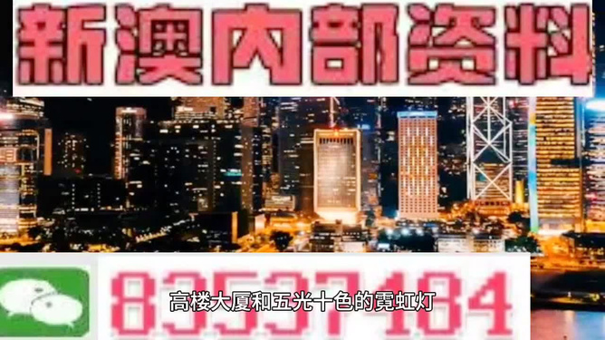 娱乐生活 第26页