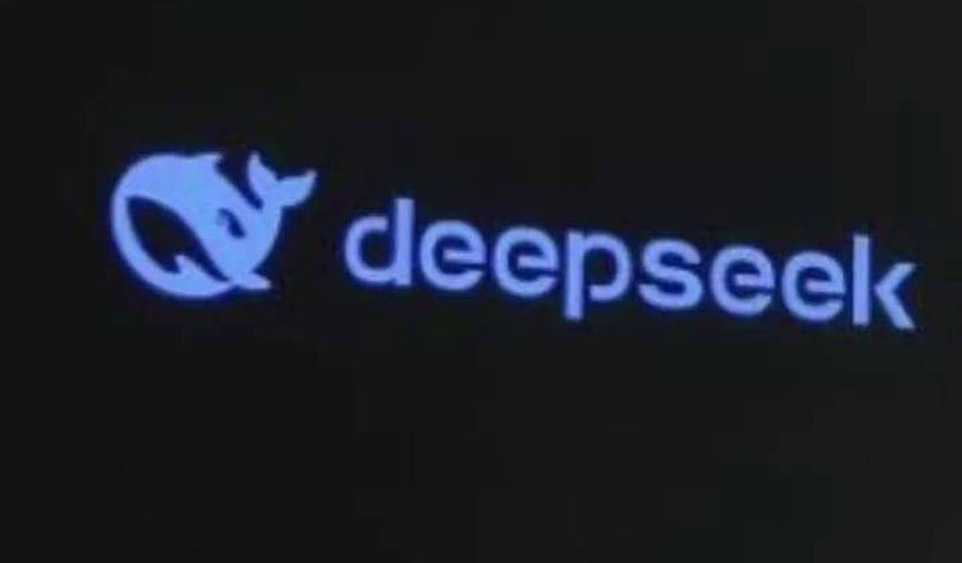 惊！DeepSeek估值竟达这个数？背后真相让人瞠目结舌！