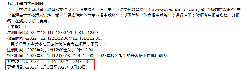 惊爆！二四六内部资料期期准，豪华款69.563竟暗藏玄机？