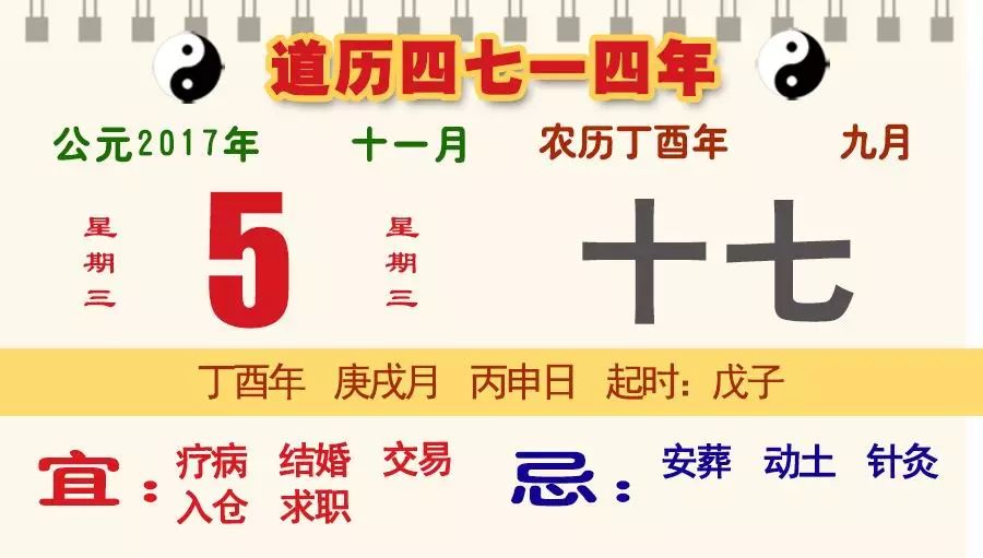 2025年黄大仙三肖三码惊现！P版20.195助你新年逆袭，财富密码即将揭晓！