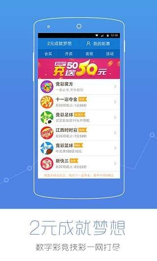 惊爆！澳门24码必中秘籍曝光，3K73.452背后的创新思维竟如此简单？