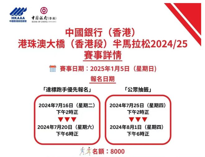 惊爆！2025新澳资料免费大全震撼上线，交互版81.76竟暗藏玄机？反馈落实引爆全民热议！