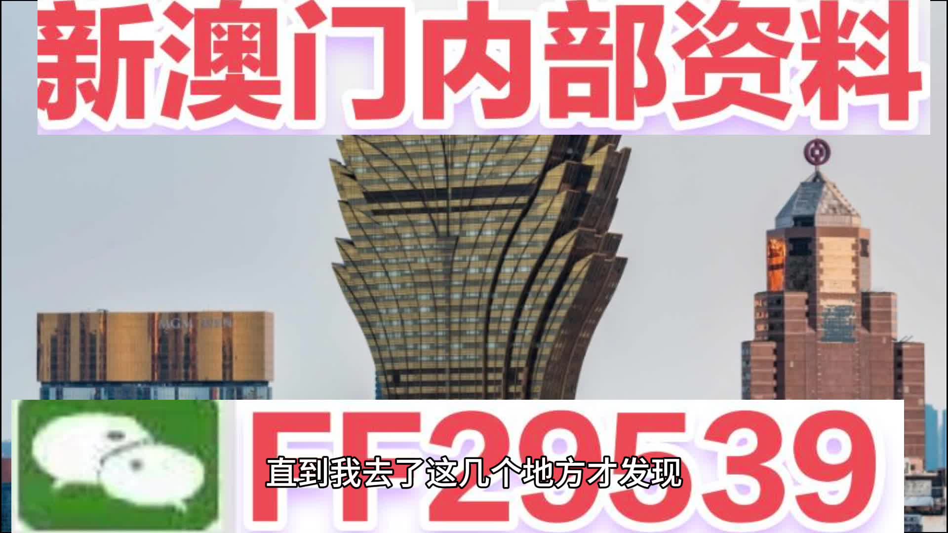 惊！2025年澳门特马今晚开奖号码竟暗藏玄机？Kindle30.876带你穿越时空，感受百年文化传承！