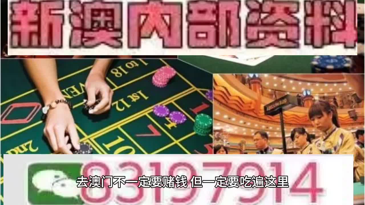 2025澳门天天彩，揭开被遗忘的美丽角落，Mixed51.675的神秘面纱！