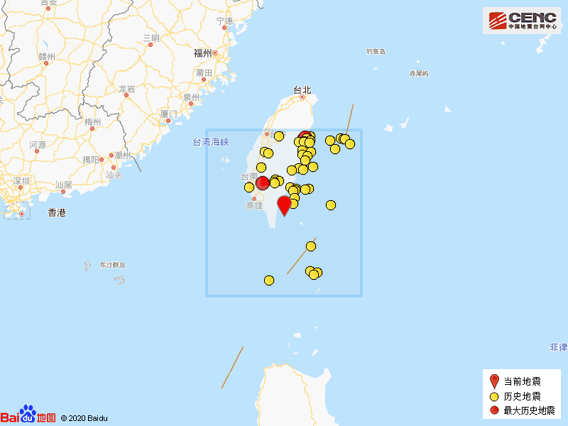 惊魂瞬间！东5.0级地震突袭，居民，房子在跳舞！ 背后真相令人揪心！