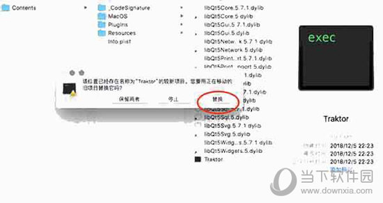 2025年3月 第84页