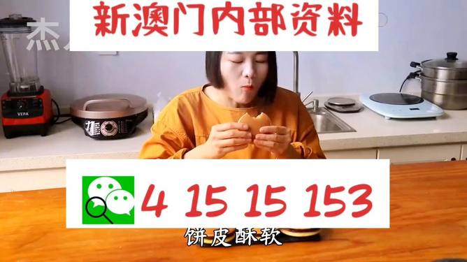 震惊！新澳六叔精准资料大全面世，25.537背后的幸运密码竟藏惊天玄机！