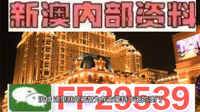 惊爆！2025澳门特马今晚开奖暗藏玄机，4K97.220背后潜规则曝光，真相令人瞠目结舌！