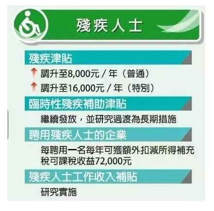 震惊！澳门码Plus95.233竟藏惊天秘密，三期必中稳赚不赔，最佳精选落实引爆全城！