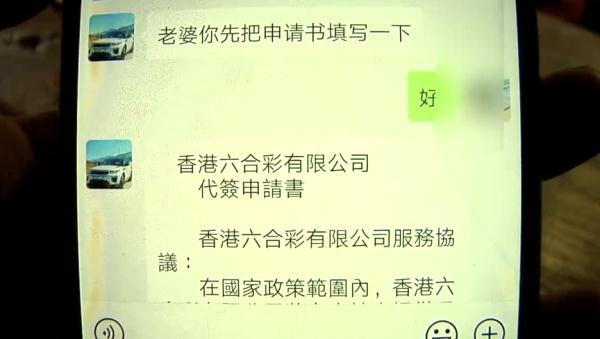 惊爆！2025澳门六今晚开奖结果震撼出炉，纪念版95.339助你抢占市场先机，财富密码就在眼前！