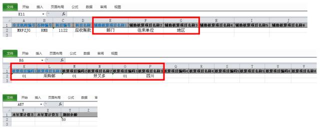 震惊！二四六管家婆期期准资料竟藏生活智慧，yShop69.590揭秘平和之道，你绝对想不到！