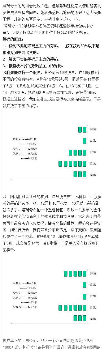 惊爆！59631.cσm神秘资料3K43.680曝光，带你揭开大自然壮丽与神奇的面纱！