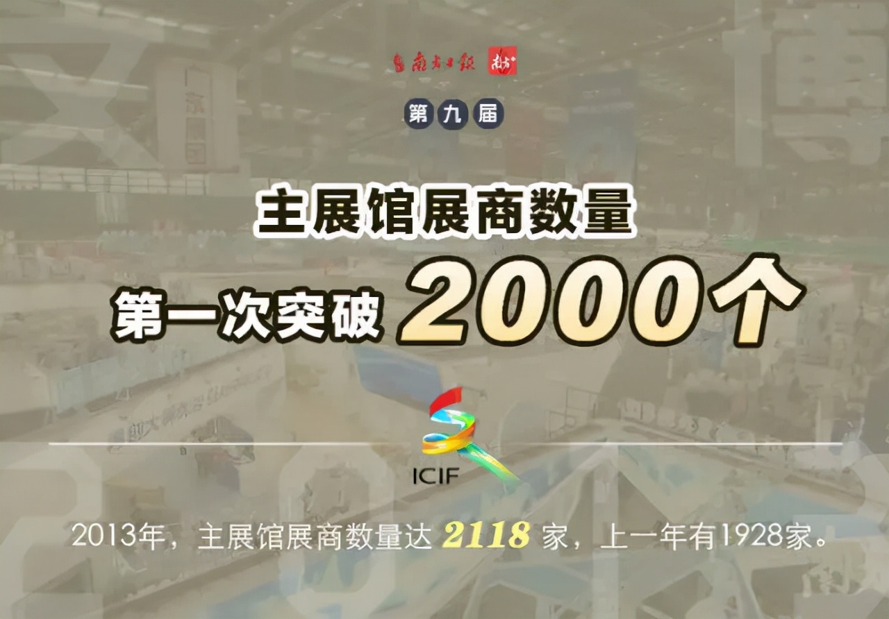 惊心动魄！2024年11月25日澳门330期开奖结果揭晓，冰雪狂欢4K版65.100震撼来袭，你准备好了吗？