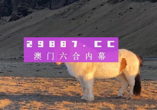 震惊！澳门六开彩天天彩方案实施后，Android 45.727用户竟集体反馈，这波操作太神了！